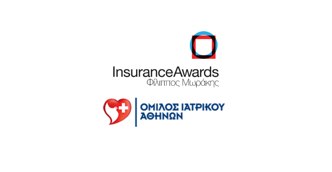Ο Όμιλος Ιατρικού Αθηνών χορηγός των Insurance Awards “Φίλιππος Μωράκης”