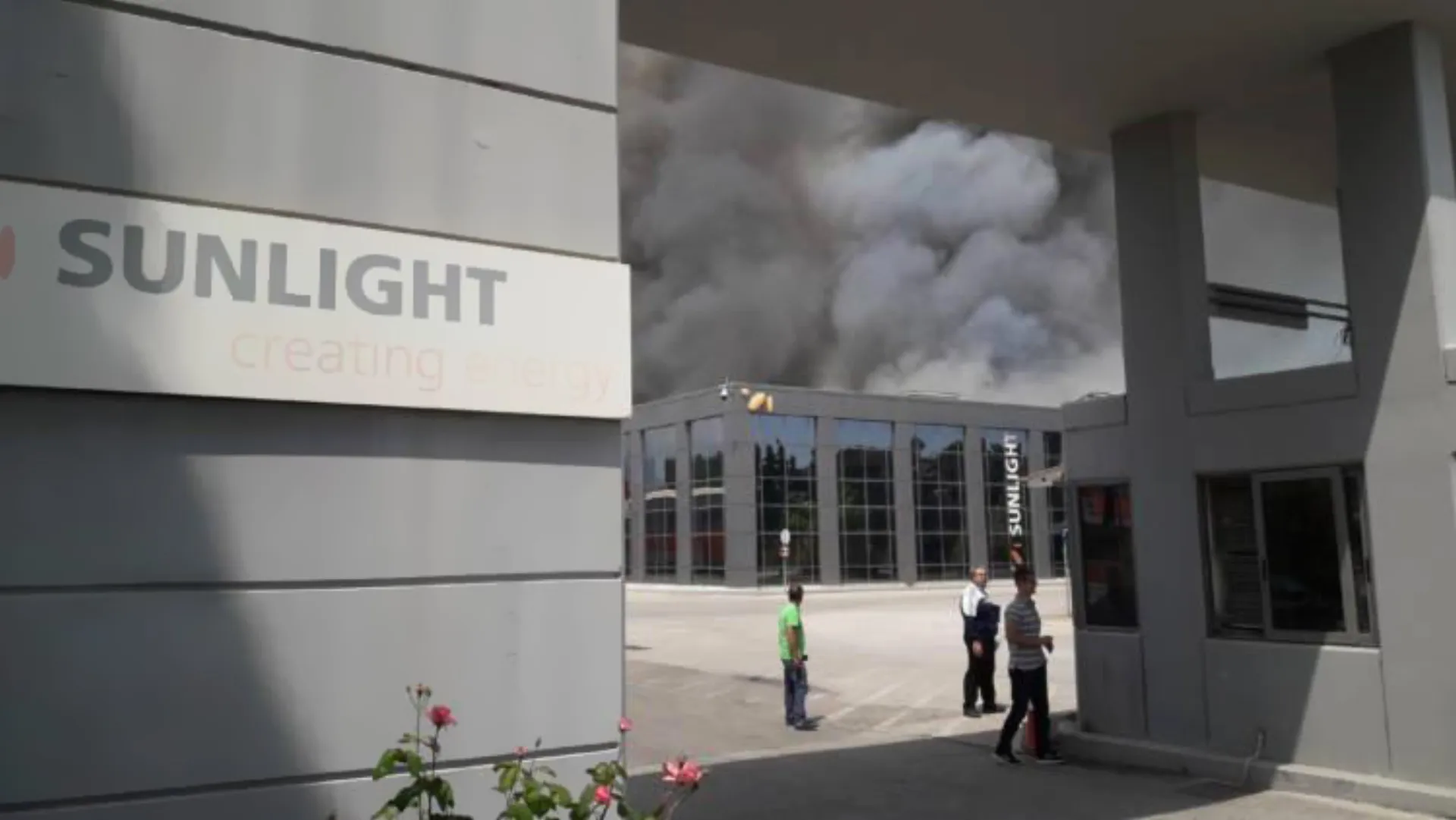 Σε ποιες Ασφαλιστικές είναι καλυμμένο το εργοστάσιο της Sunlight