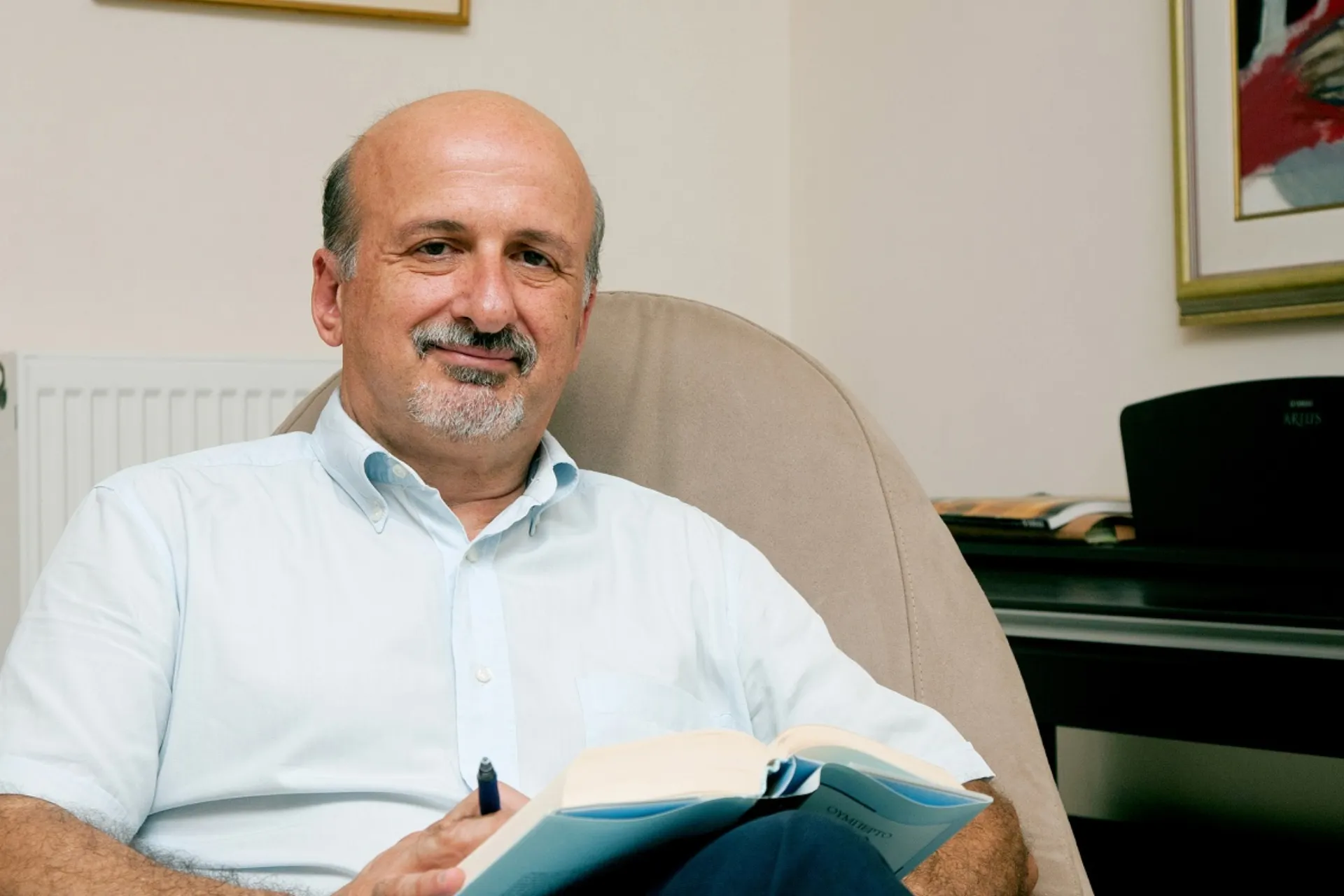 Παρουσίαση του βιβλίου “Από ποιον δρόμο έρχεται η ανάπτυξη:  Who Clusters”