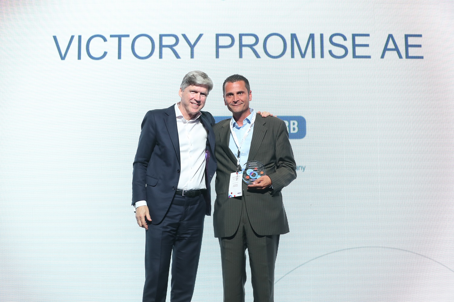 Αλέξανδρος Σαρρηγεωργίου και Aπόστολος Παπαηλιού / Victory Promise AE