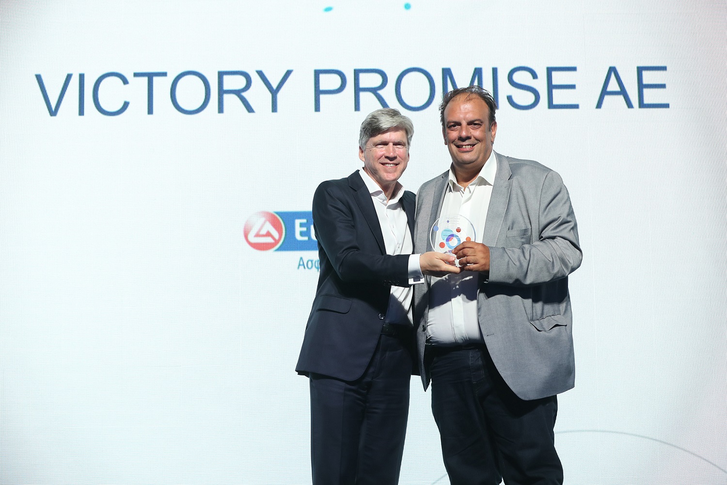 Αλέξανδρος Σαρρηγεωργίου και Σταμάτης Συγγρός / Victory Promise AE