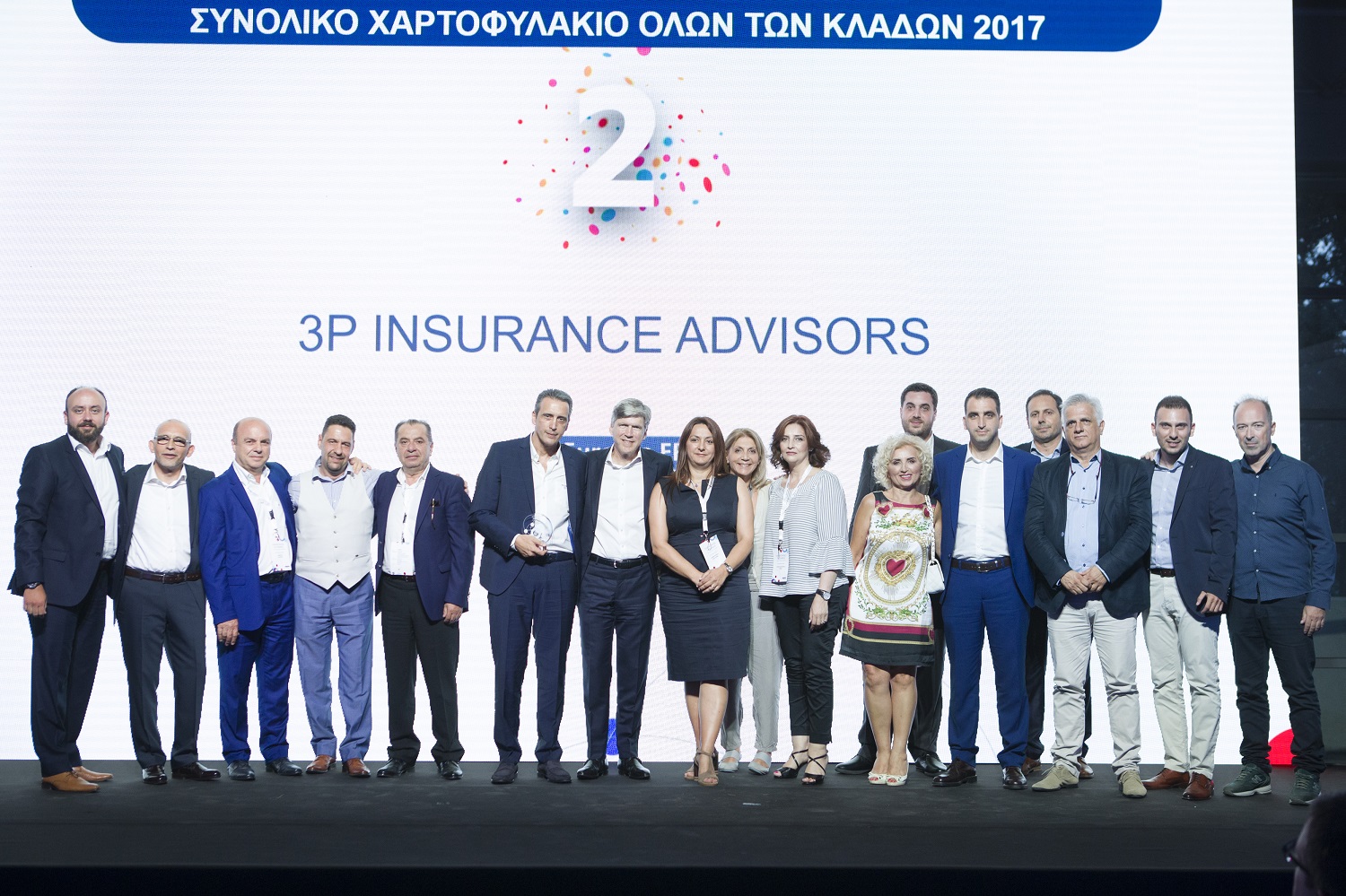 Αλέξανδρος Σαρρηγεωργίου, κ. Γιώργος Λούβαρης & Συνεργάτες της 3P Life Insurance Advisors