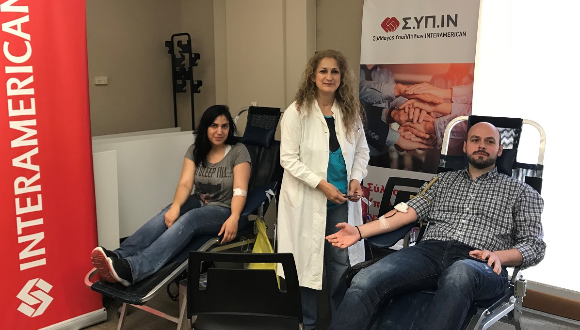 Interamerican: «Κατάθεση Ζωής» με 116 μονάδες αίματος