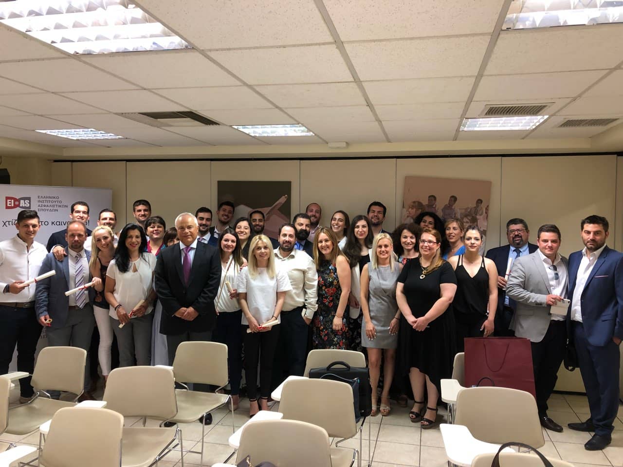 ΕΙΑΣ: Αποφοίτησαν οι σπουδαστές του προγράμματος EDI 2017