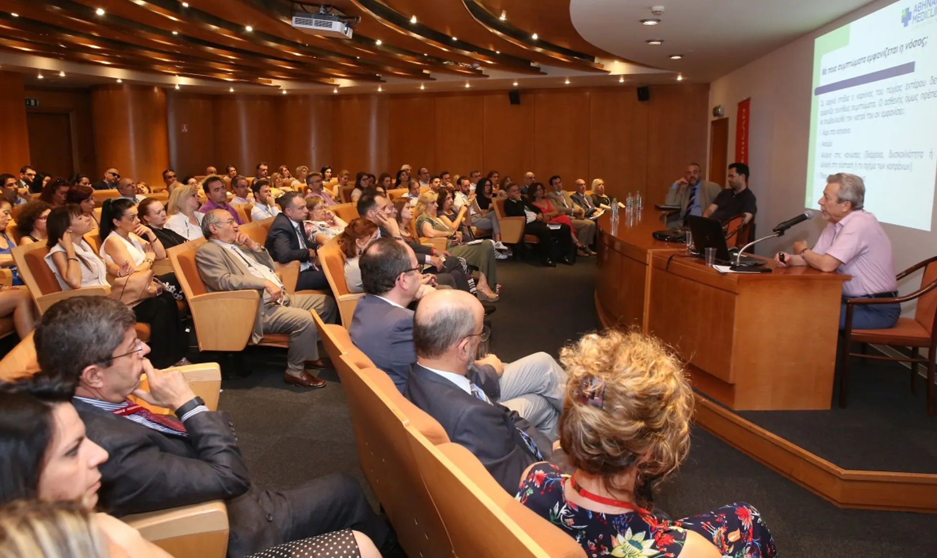 Αθηναϊκή Mediclinic και Interamerican ενημερώνουν για την αξία της πρόληψης στη φροντίδα της υγείας