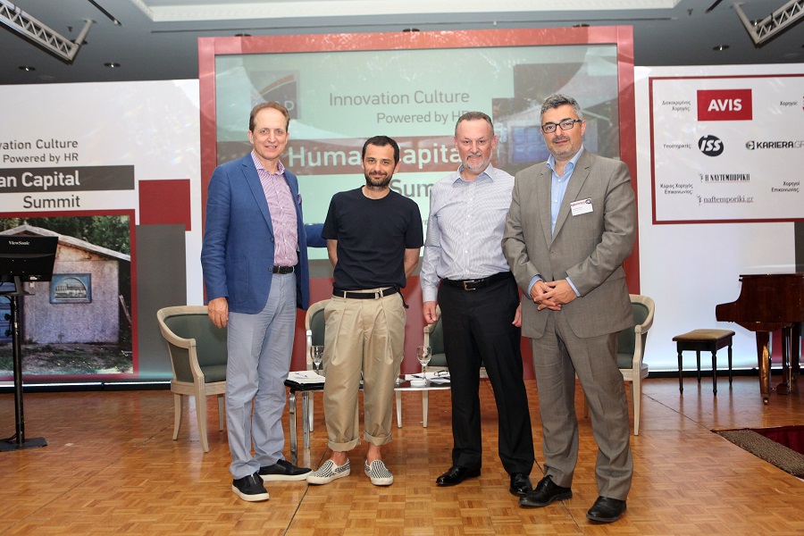 4ο Human Capital Summit