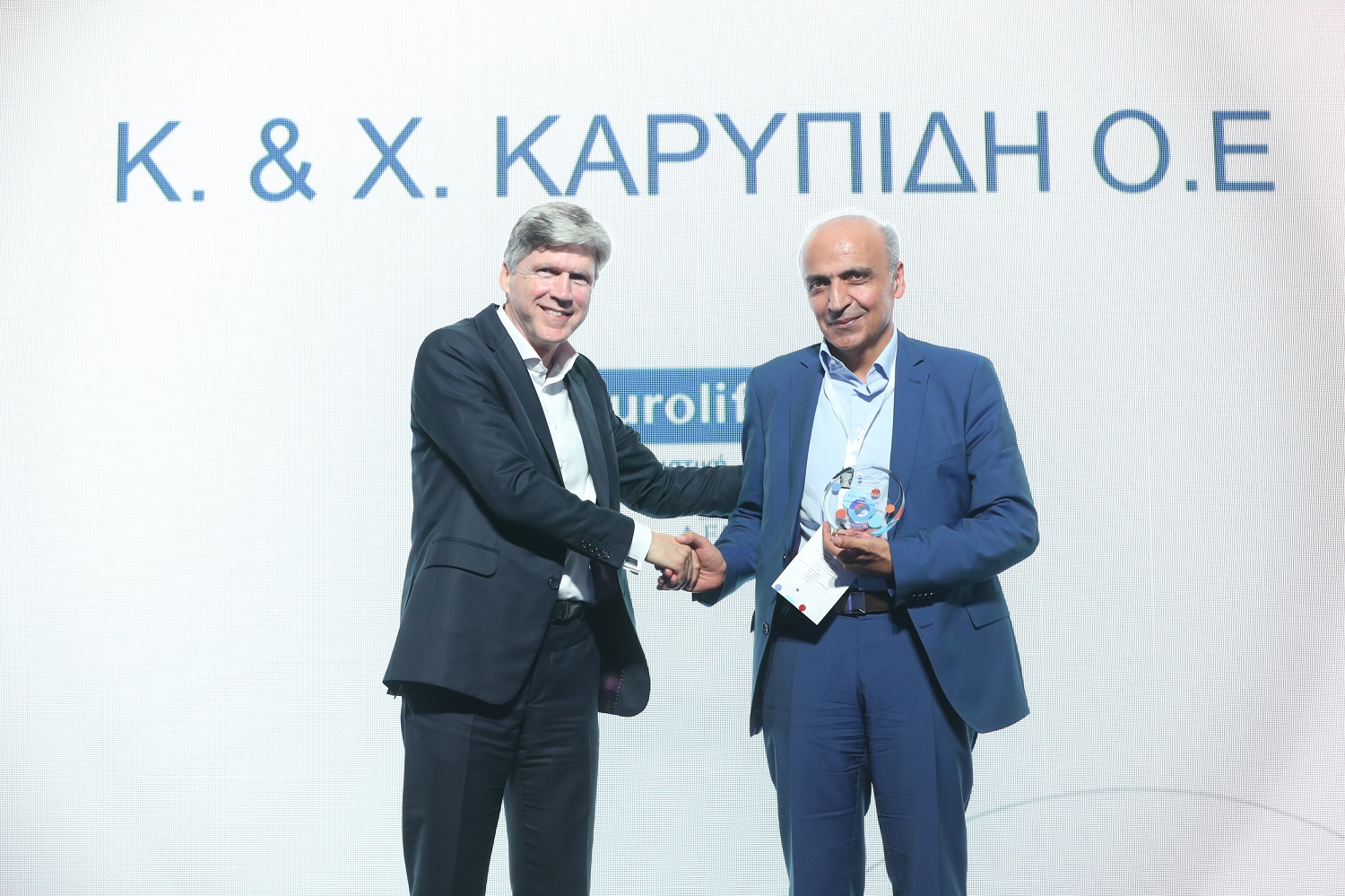 Αλέξανδρος Σαρρηγεωργίου και Xρήστος Καρυπίδης / Κ&Χ Καρυπίδη ΟΕ