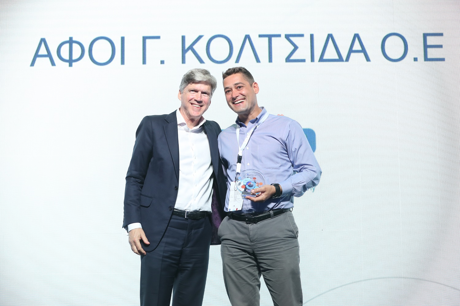 Αλέξανδρος Σαρρηγεωργίου και Λάμπρος Κολτσίδας / Αφοί Γ. Κολτσίδα ΟΕ