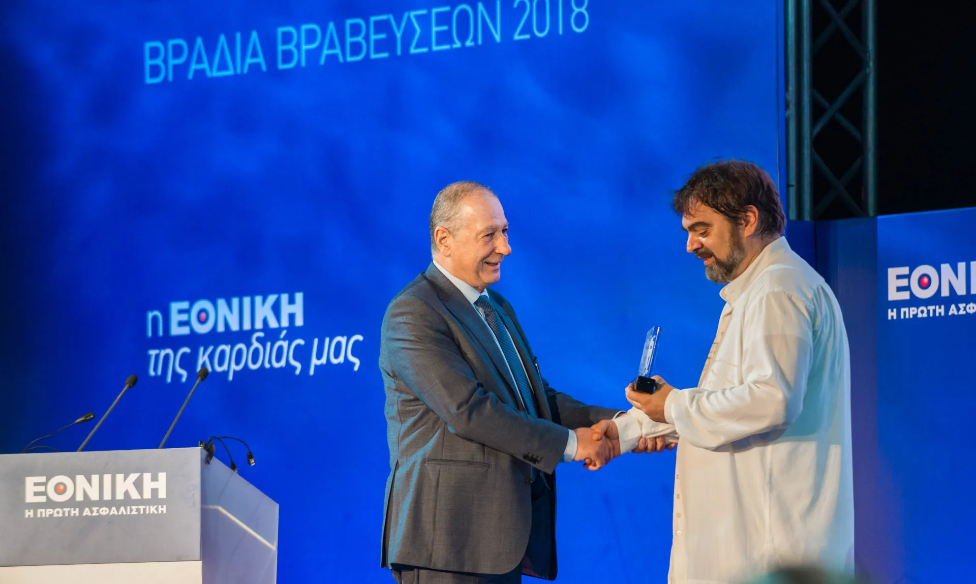 Εθνική Ασφαλιστική: Εγγυητές της συνέχειας της οι άνθρωποί της