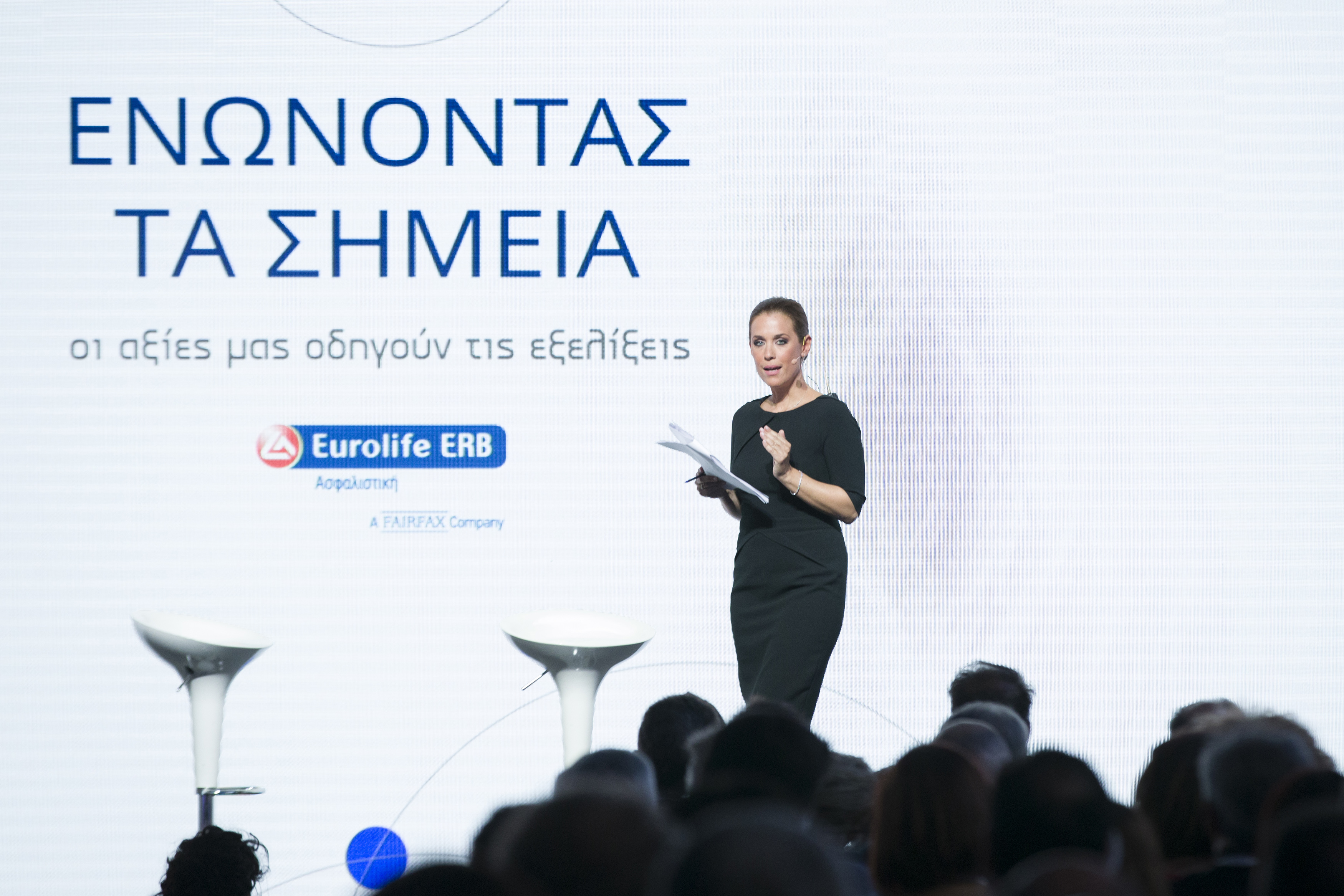 Εύα Αντωνοπούλου