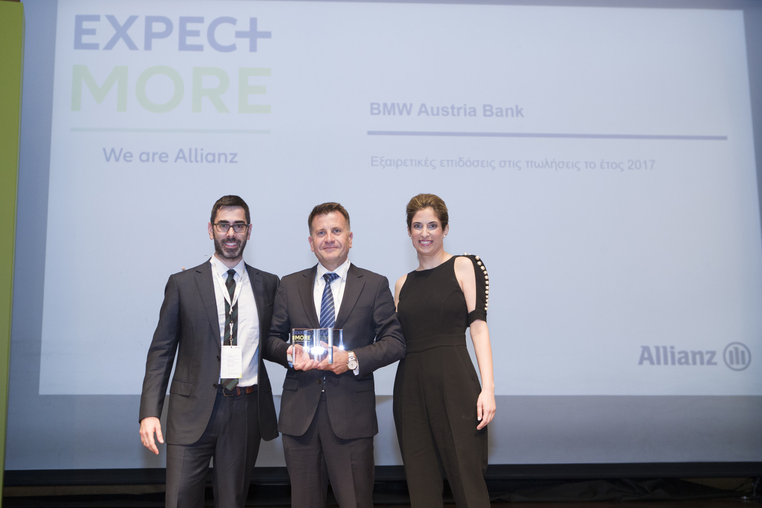 BMW Austria Bank-Μεγαγιάννης Γιάννης