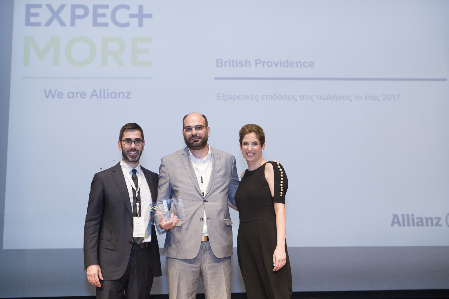 British Providence-Καινούργιος Μιχάλης