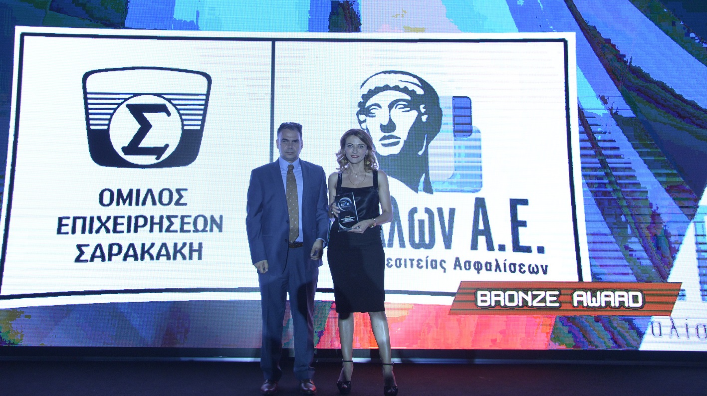 Για την πλατφόρμα Infodromio HERMES, βραβεύτηκε στα IMPACT BITE Awards η Απόλλων