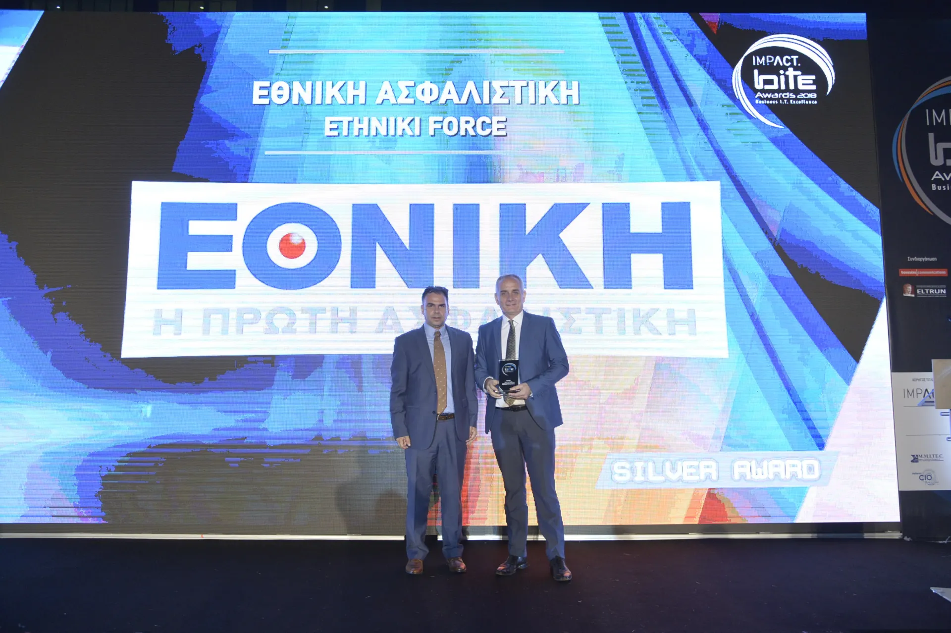 Ένα χρυσό κι ένα ασημένιο για την Εθνική Ασφαλιστική στα IMPACT BITE Awards
