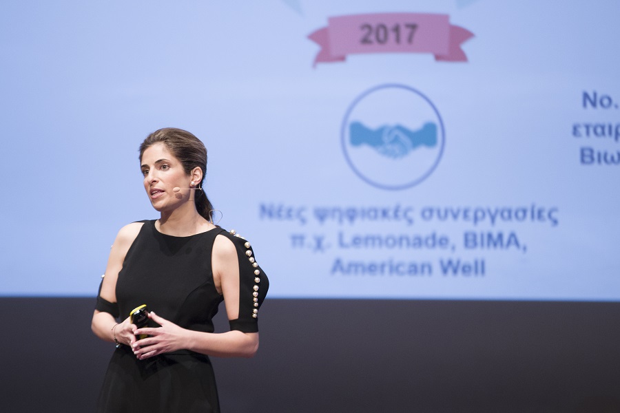 Φιλίππα Μιχάλη,Allianz