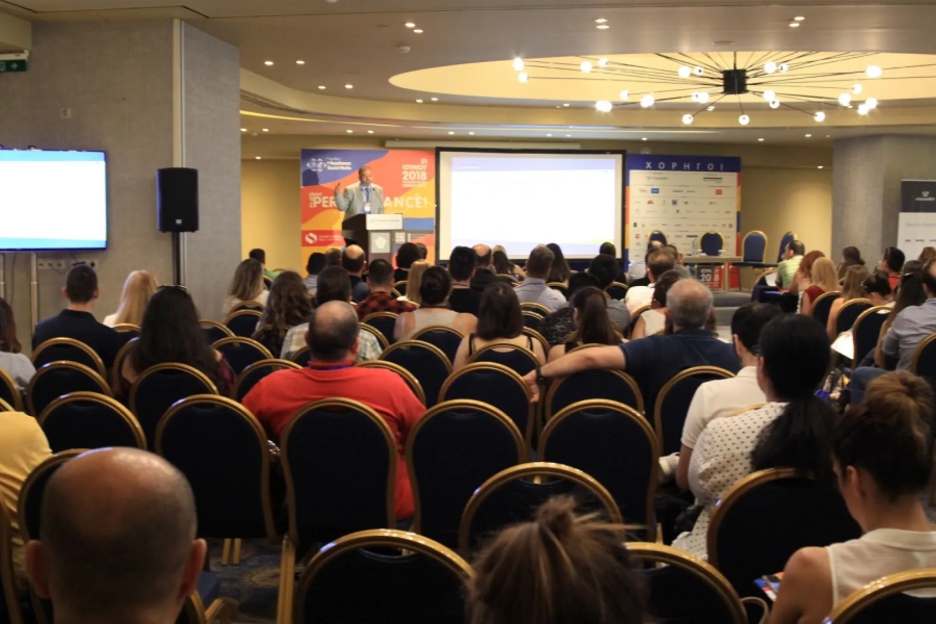 7ο Συνέδριο e-Business & Social Media World: Τα πάντα είναι θέμα επίδοσης