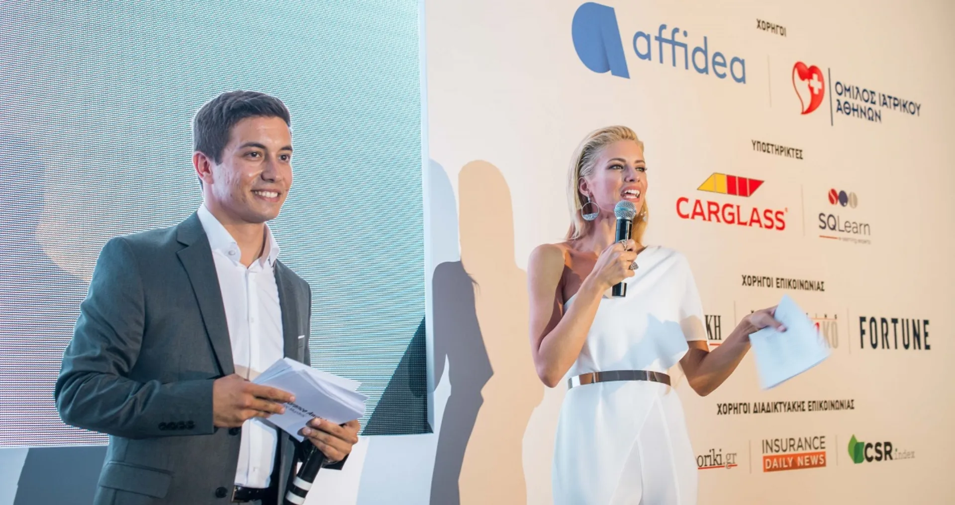 Insurance Awards Φ. Μωράκης 2018: O θεσμός που ενώνει την αγορά