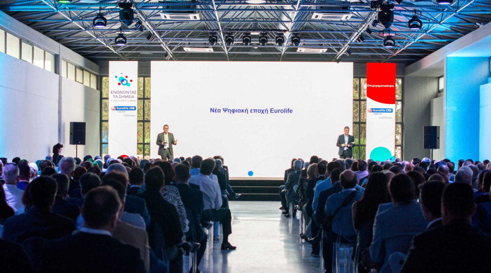 O Χρυσός Κανόνας της Eurolife ERB