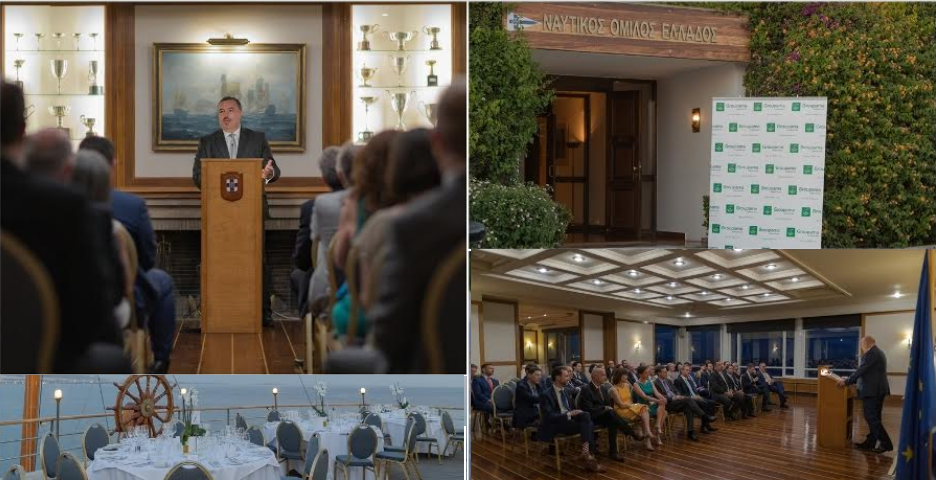 Groupama: 90 χρόνια αδιάκοπης παρουσίας στην Ελλάδα