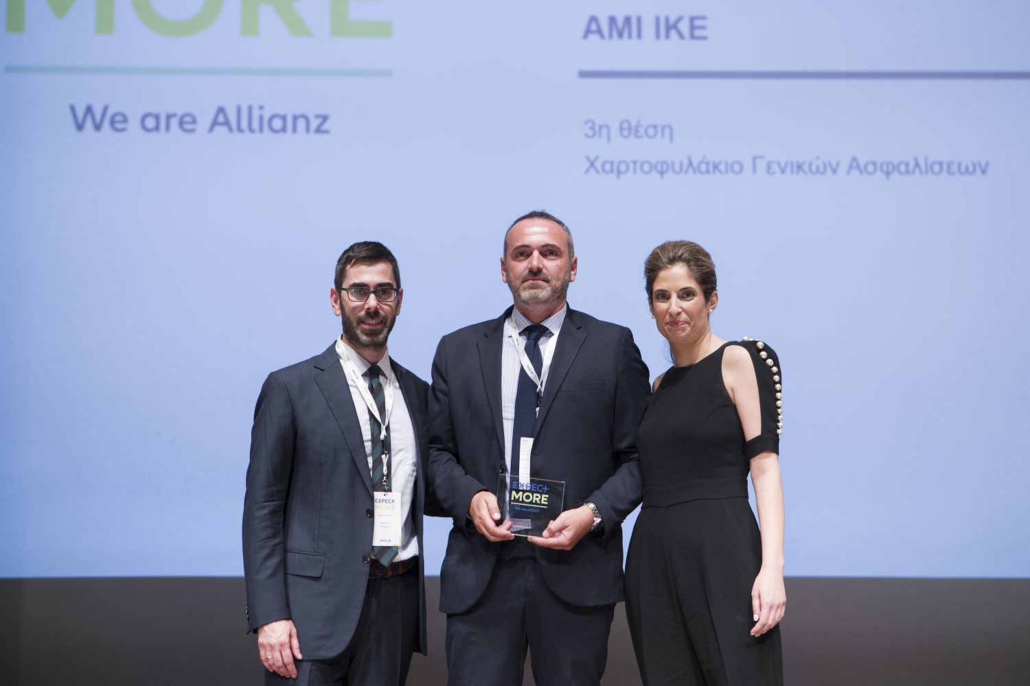 ΑΜΙ ΙΚΕ-Αμίλλης Νικόλαος