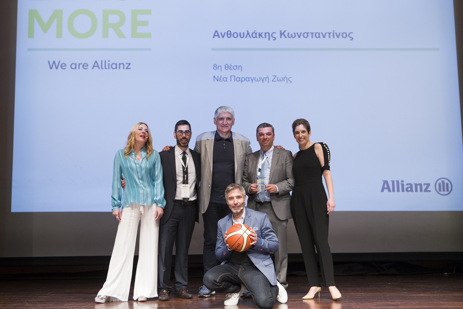 Ανθουλάκης Κωνσταντίνος