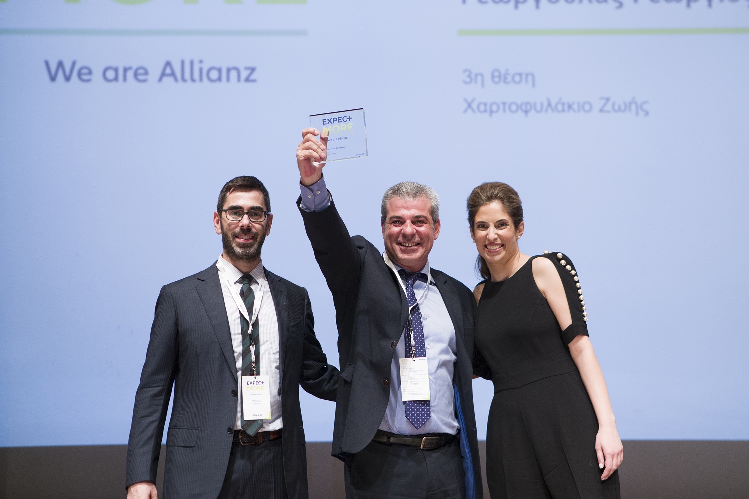 Γεωργουλάς Γεώργιος