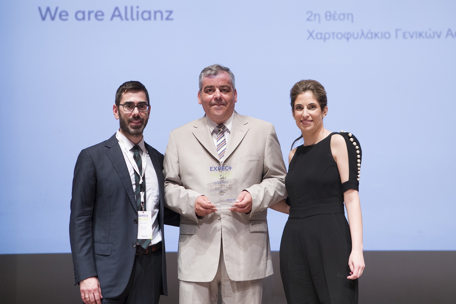 Γεωργούλης Ιωάννης