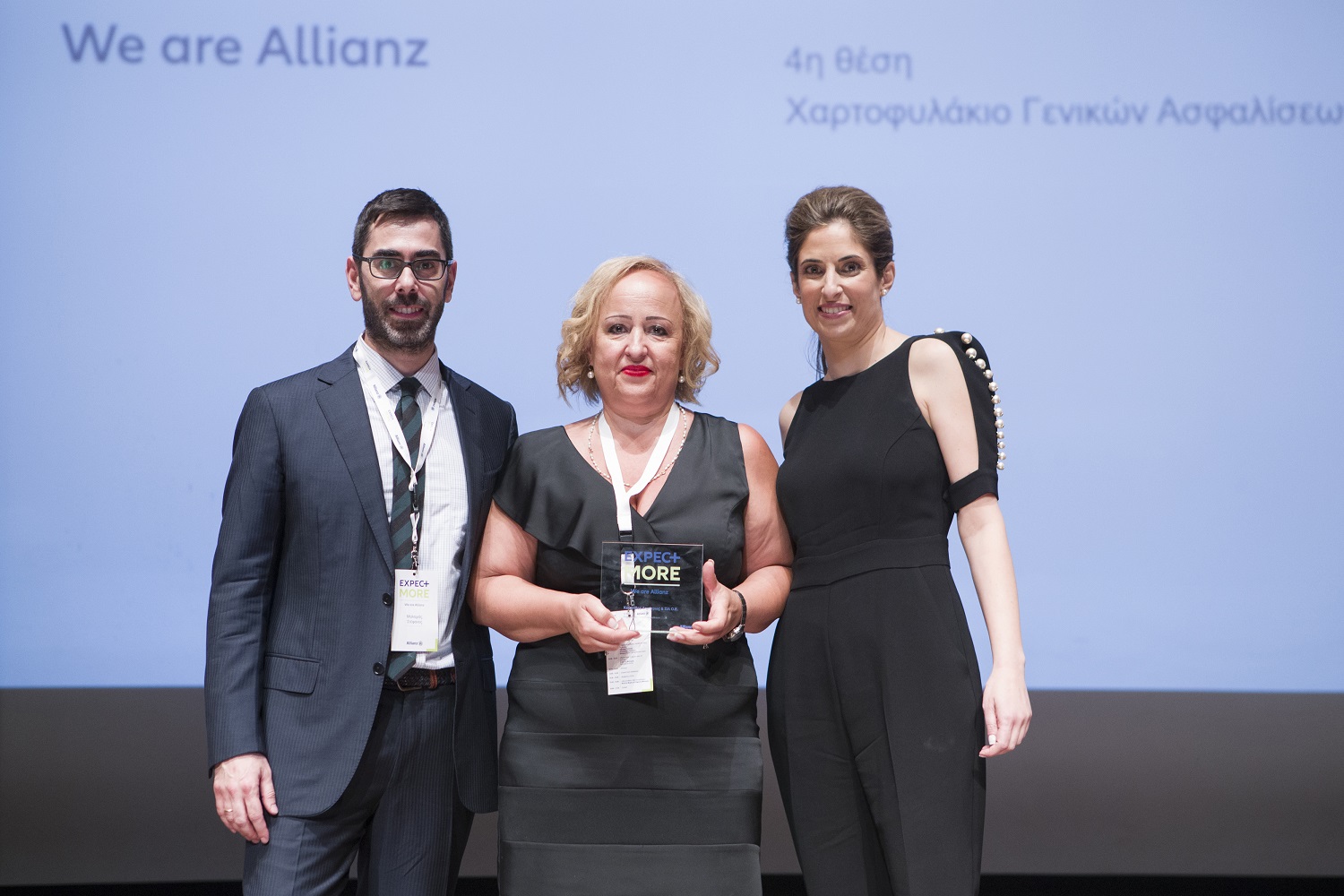 Κουρτίδης Δημήτριος & ΣΙΑ Ο.Ε.-Κουρτίδου Αναστασία