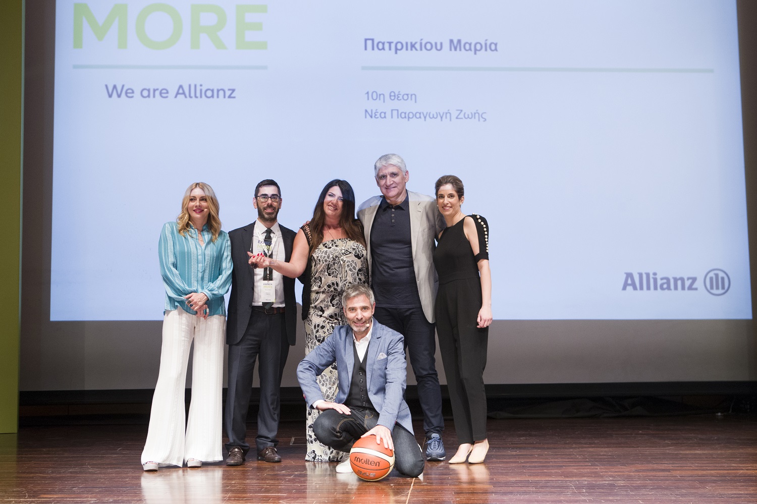 Πατρικίου Μαρία