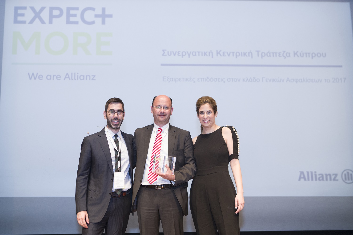 Συνεργατική Κεντρική Τράπεζα Κύπρου-Τταφούνας Ανδρέας