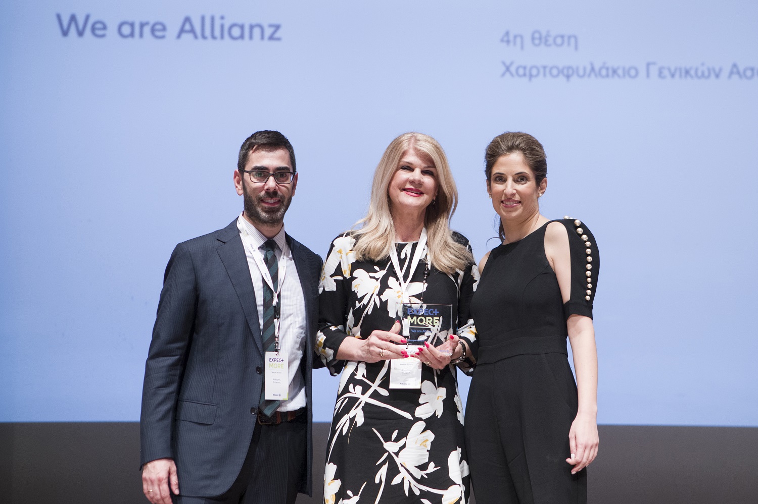 Φλογέρα Φωτεινή