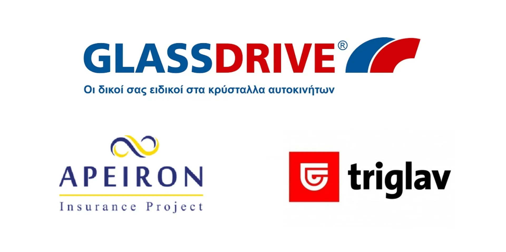 Νέα συνεργασία Glassdrive® με την Ασφαλιστική Εταιρεία Apeiron Insurance Project / Triglav d.d