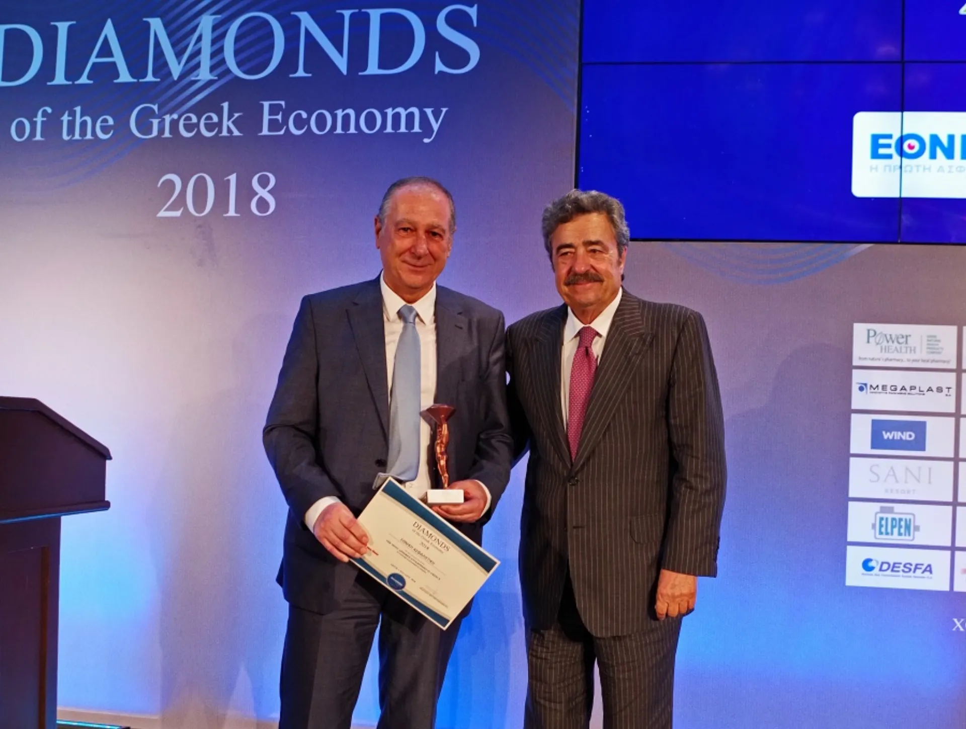 Η Εθνική Ασφαλιστική διακρίθηκε στα Diamonds of the Greek Economy 2018