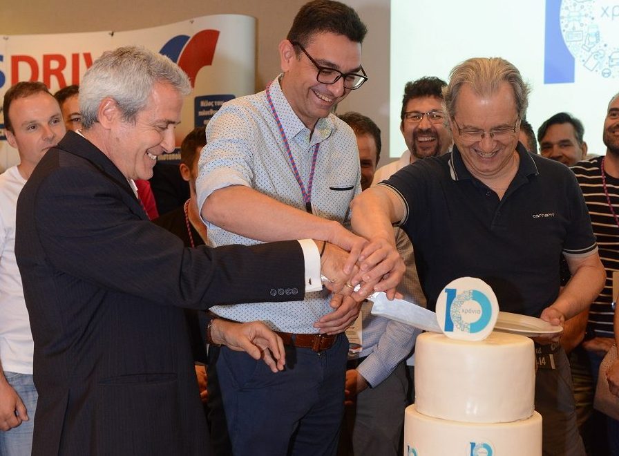 Glassdrive®: 10ο Ετήσιο Συνέδριο Δικτύου