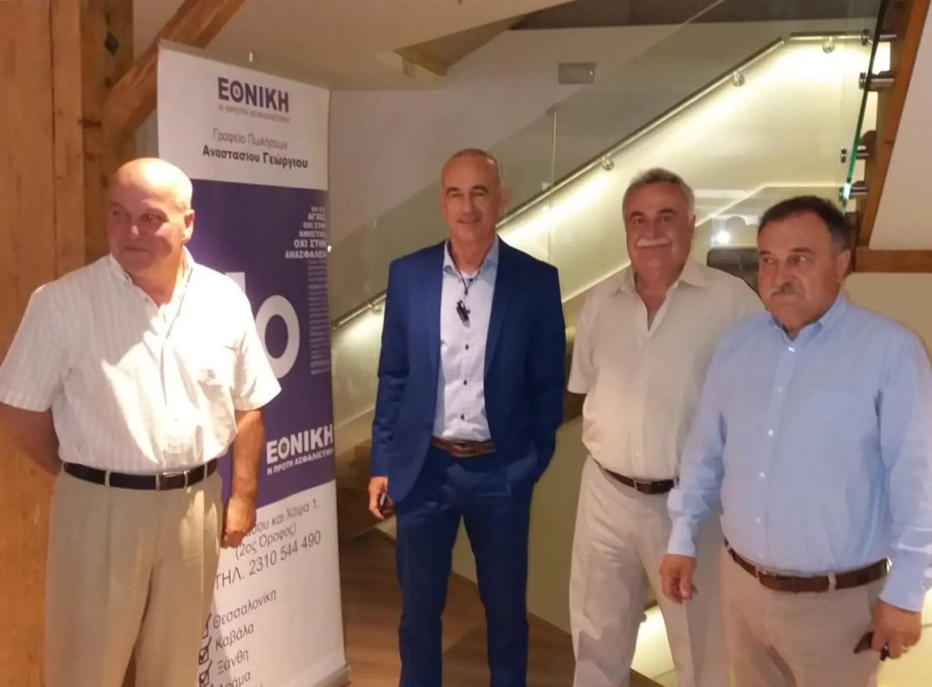 Γ. Αναστασίου: «Διαφοροποιήσου στην κρίση… επένδυσε στη ζωή»