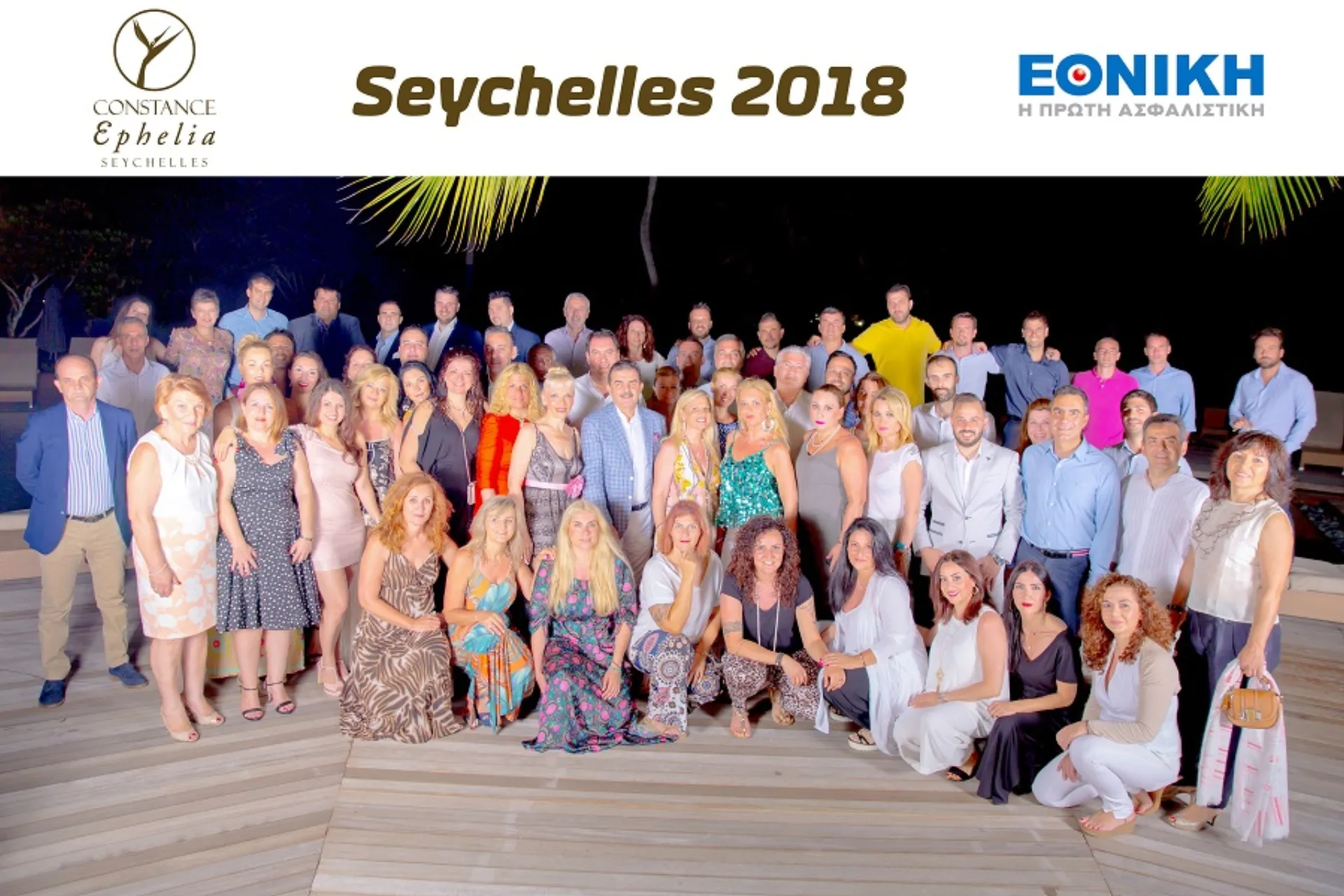 Εθνική: Ταξίδι Επιβράβευσης του Εταιρικού Δικτύου σε Ντουμπάι και Σεϊχέλες