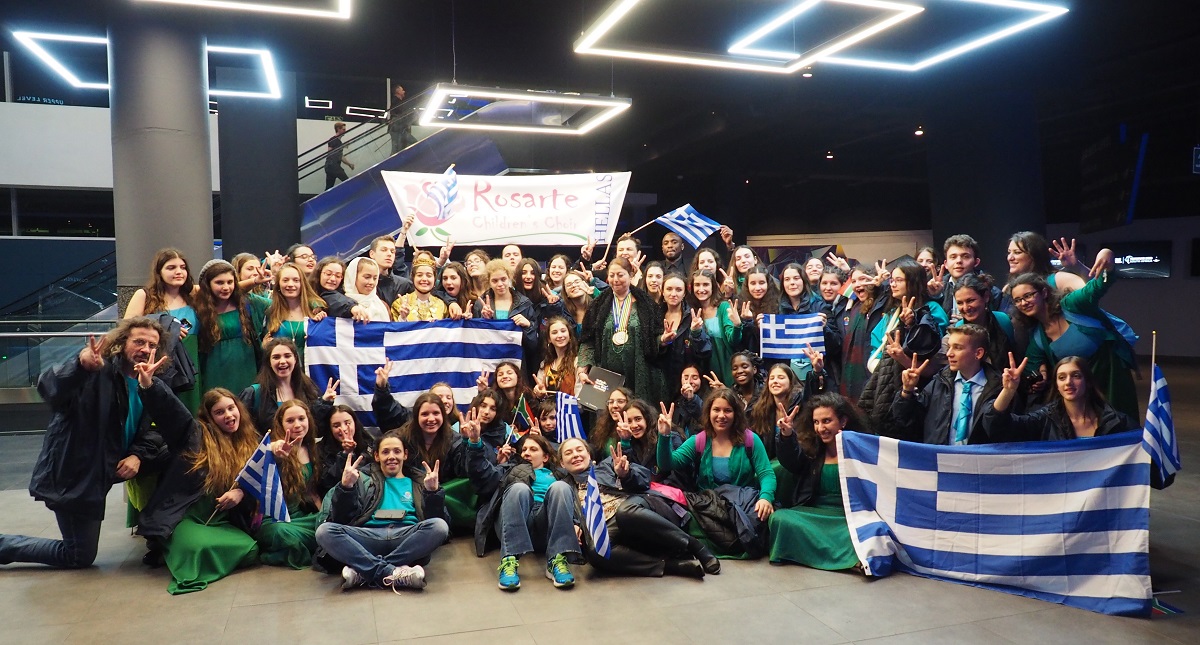 Η INTERAMERICAN υποστήριξε τη «χρυσή» Παιδική Χορωδία Rosarte στη Νότιο Αφρική