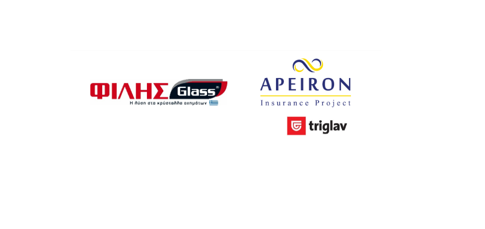 Συνεργασία ΦΙΛΗΣGlass και Apeiron Insurance Project