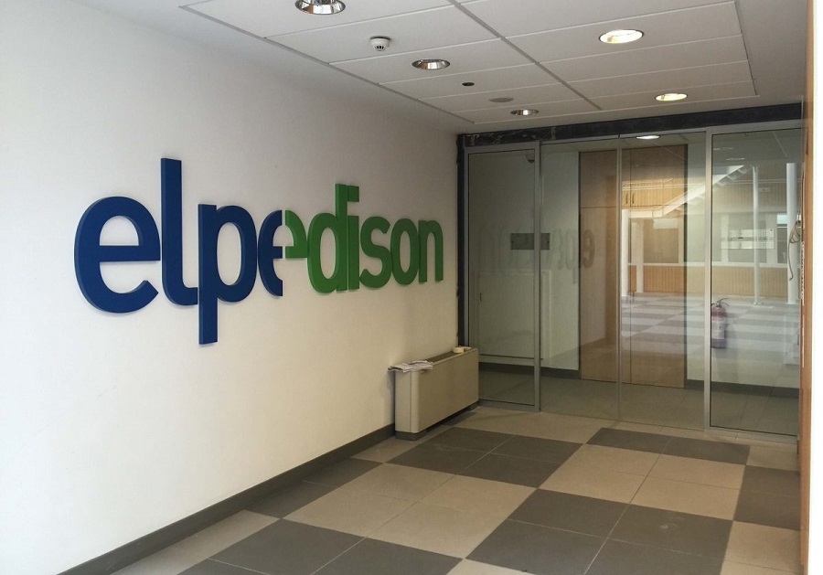 ELPEDISON: Πλήρης διαγραφή των οφειλών μέχρι τις 31 Ιουλίου