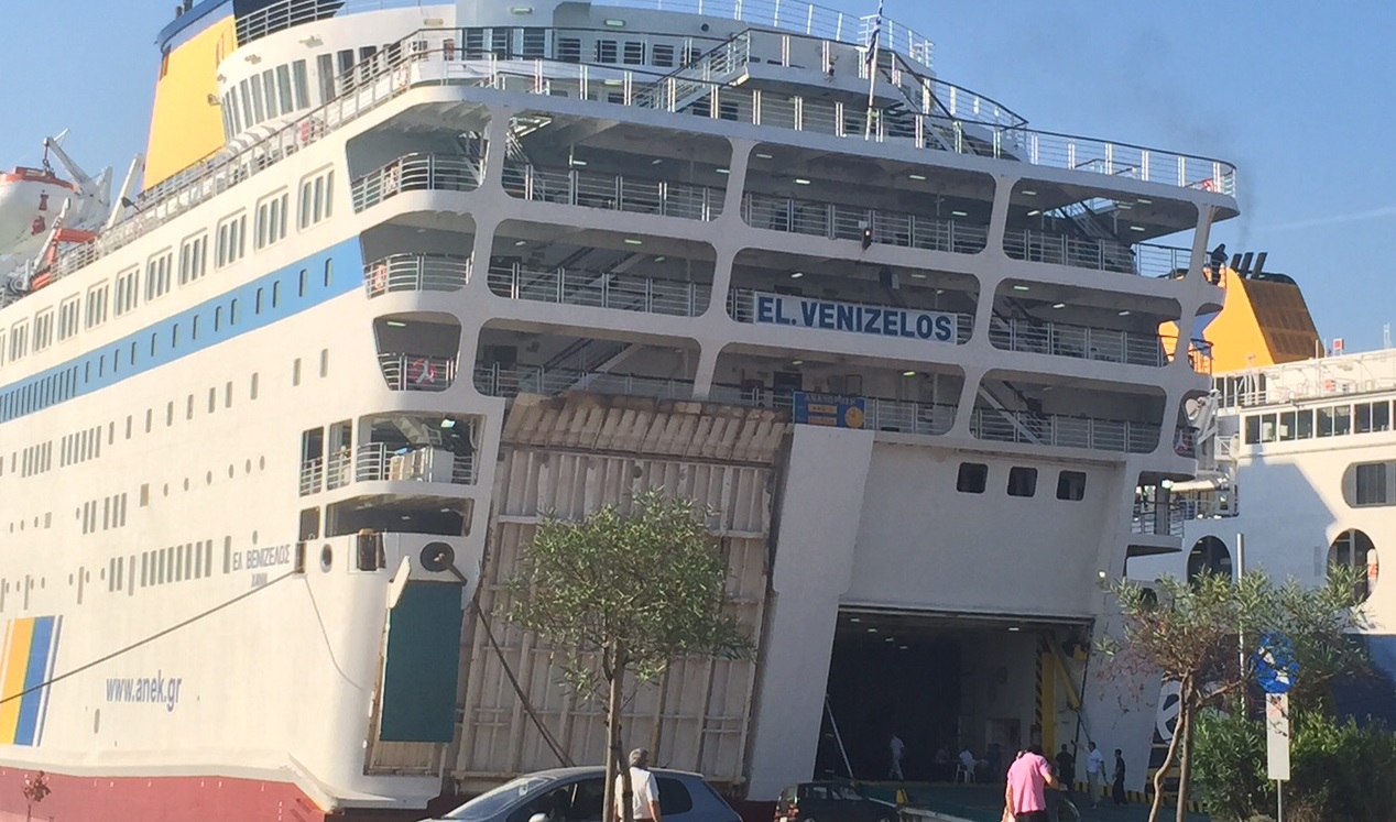 Ανακοίνωση της ΑΝΕΚ για την αντιμετώπιση της φωτιάς