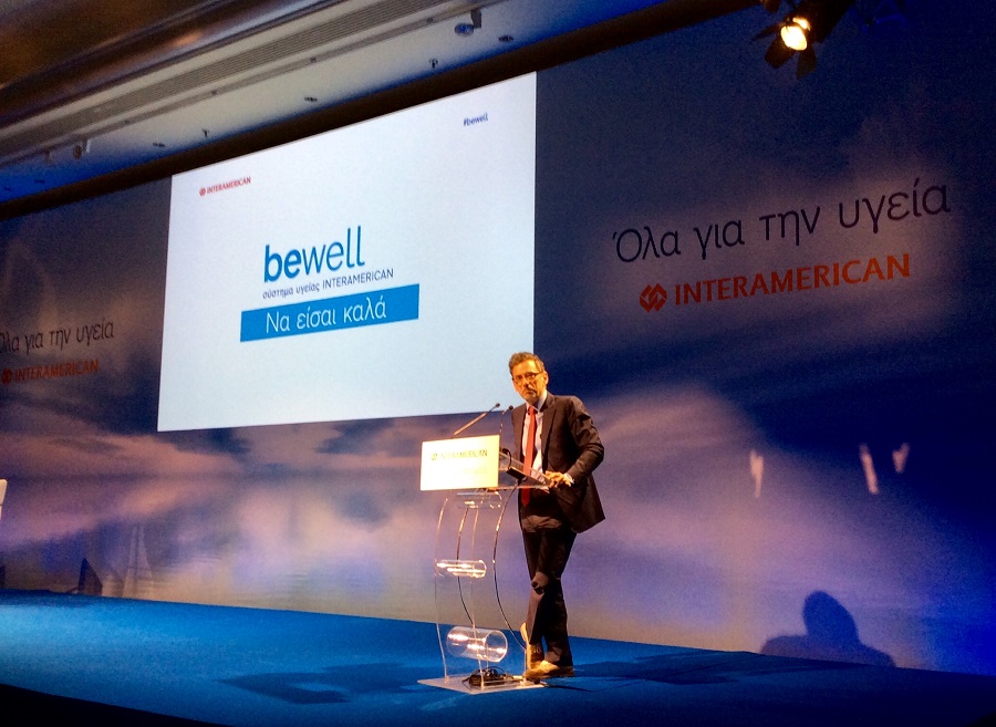 Bewell: Ριζοσπαστικό & εξατομικευμένο μοντέλο στην ασφάλιση υγείας από την Ιnteramerican