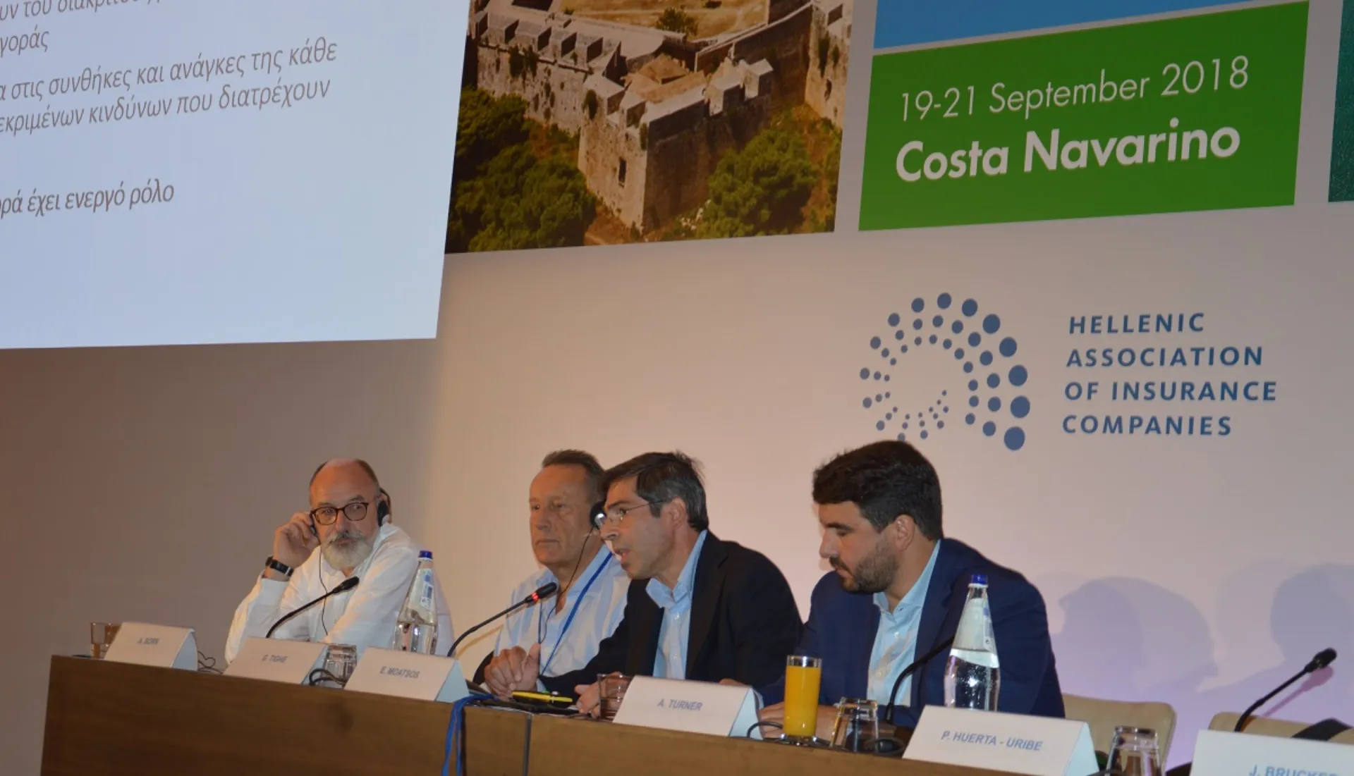 Ε. Μοάτσος: Ποιο μοντέλο πρέπει να εφαρμοστεί στην Ελλάδα για τους σεισμούς