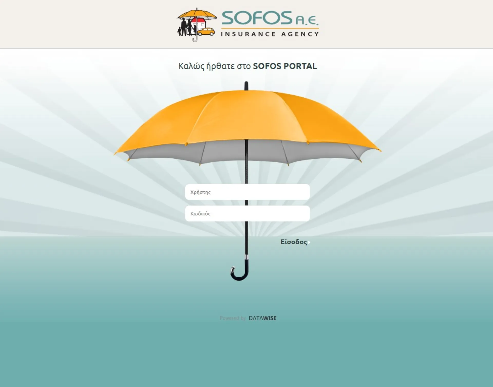 12 βήματα που λύνουν τα χέρια του ασφαλιστικού διαμεσολαβητή