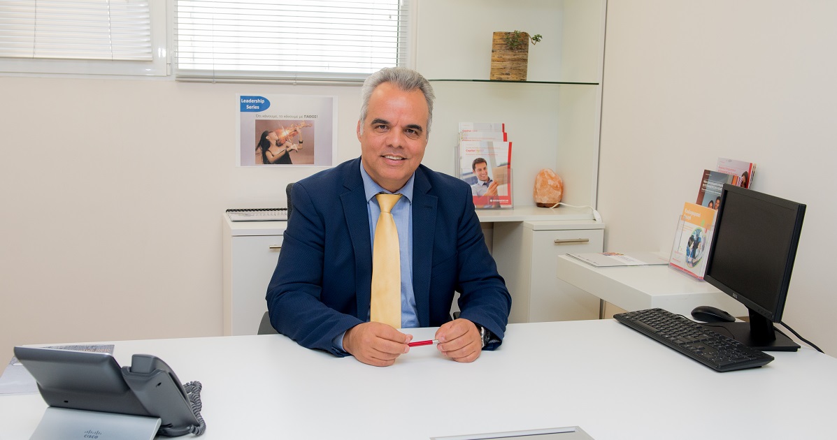 Ο ρόλος του ασφαλιστικού συμβούλου αναβαθμίζεται καθημερινά