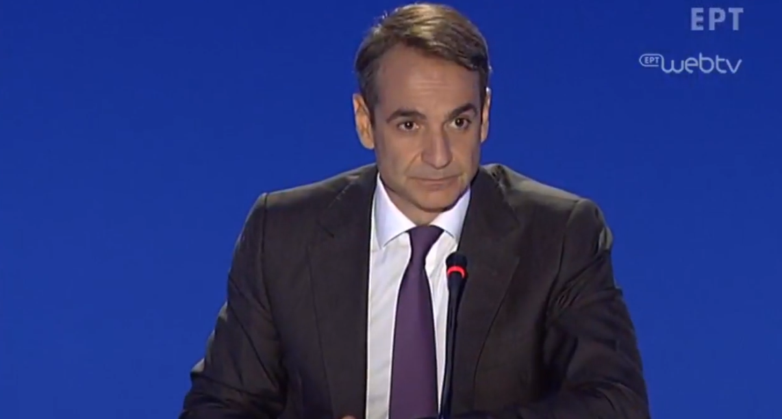 Κ. Μητσοτάκης: Ο συνταξιοδοτικός κουμπαράς αφορά τους νέους