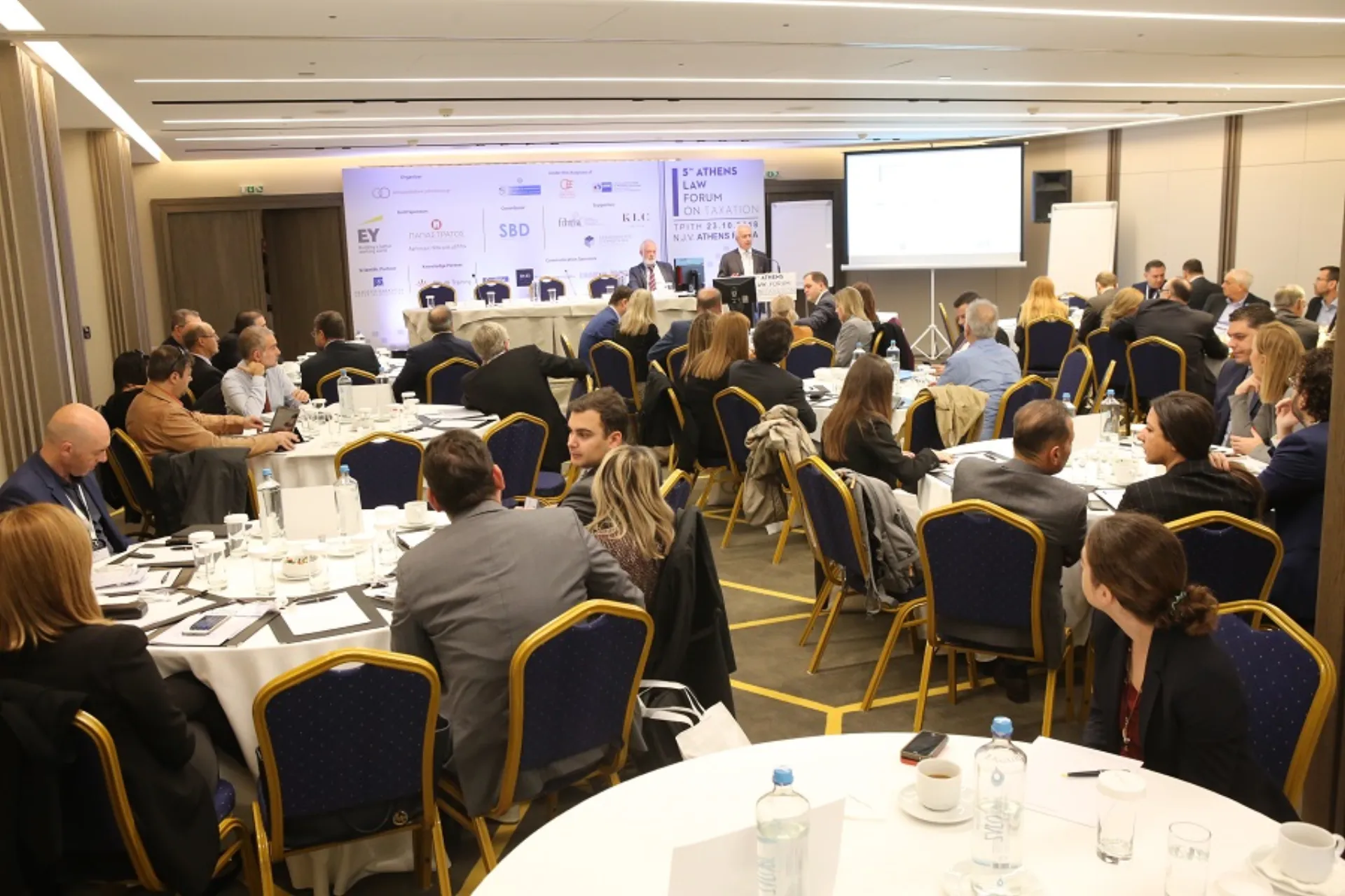 5th Athens Law Forum on Taxation: Η τεχνολογία συμβάλλει στην καταπολέμηση της φοροδιαφυγής