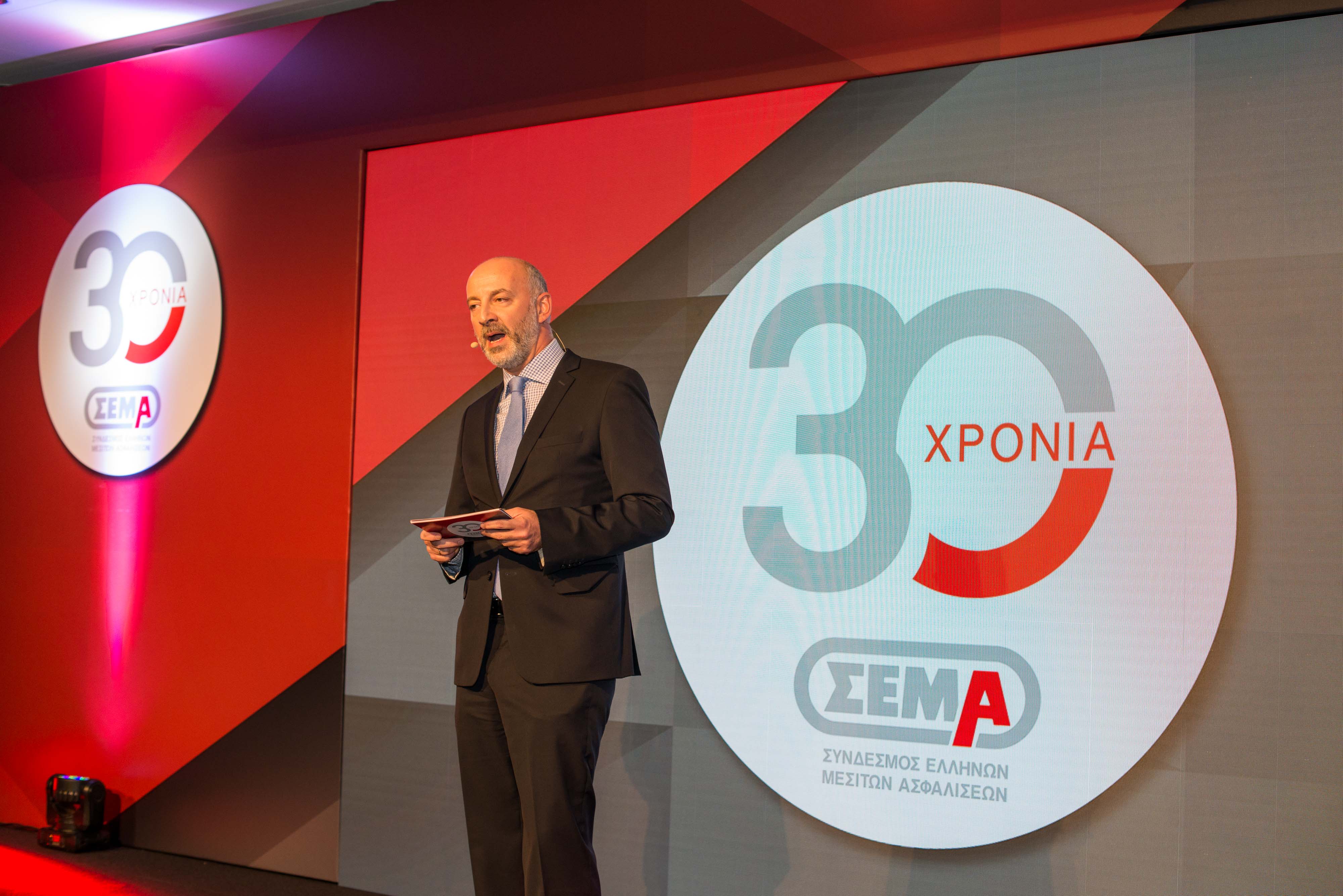 30 χρόνια ΣΕΜΑ. Αποφασισμένος να μη συμβιβαστεί