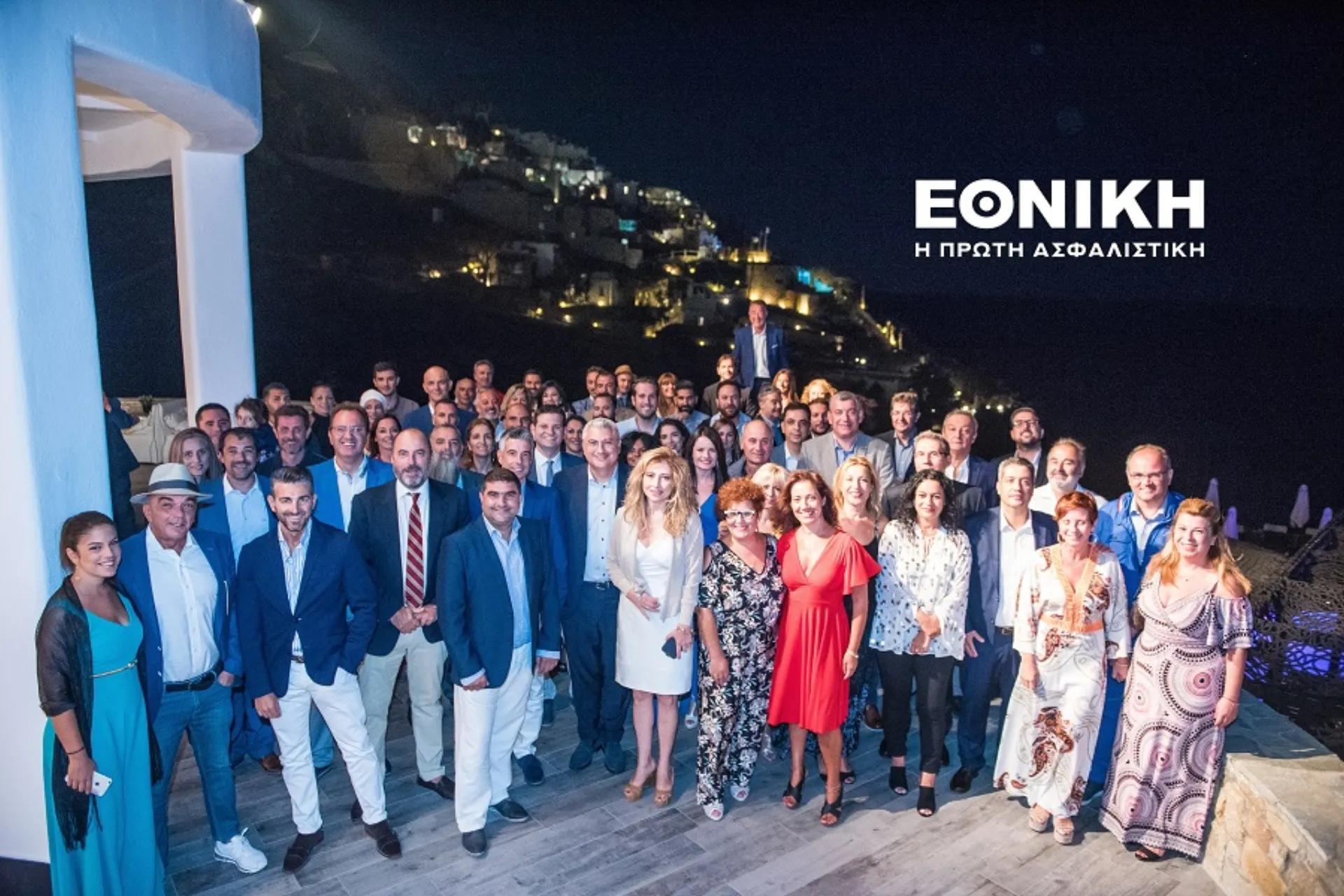 Εθνική Ασφαλιστική: Ταξίδι στη Μύκονο για τους συνεργάτες του εταιρικού δικτύου