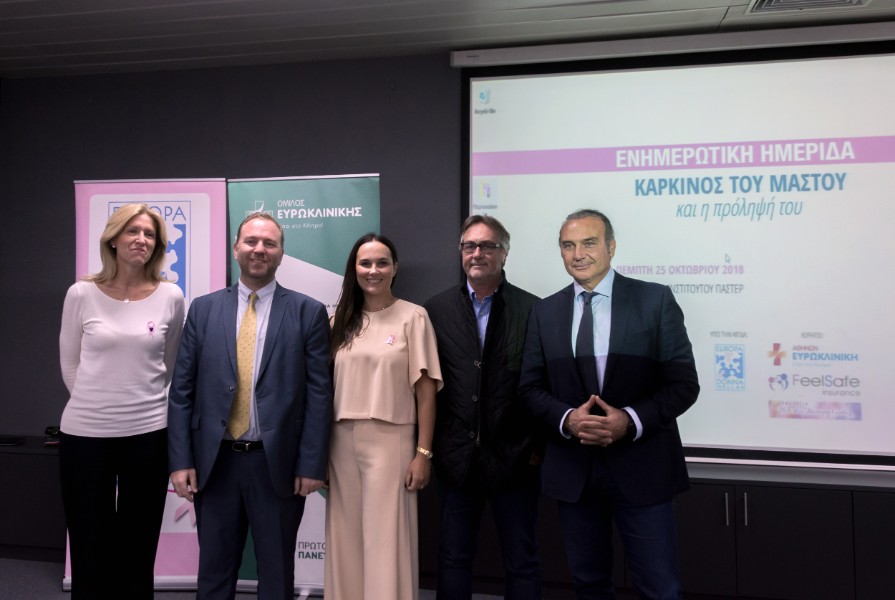 Στεκόμαστε “επιστήθια” δίπλα στις γυναίκες με καρκίνο