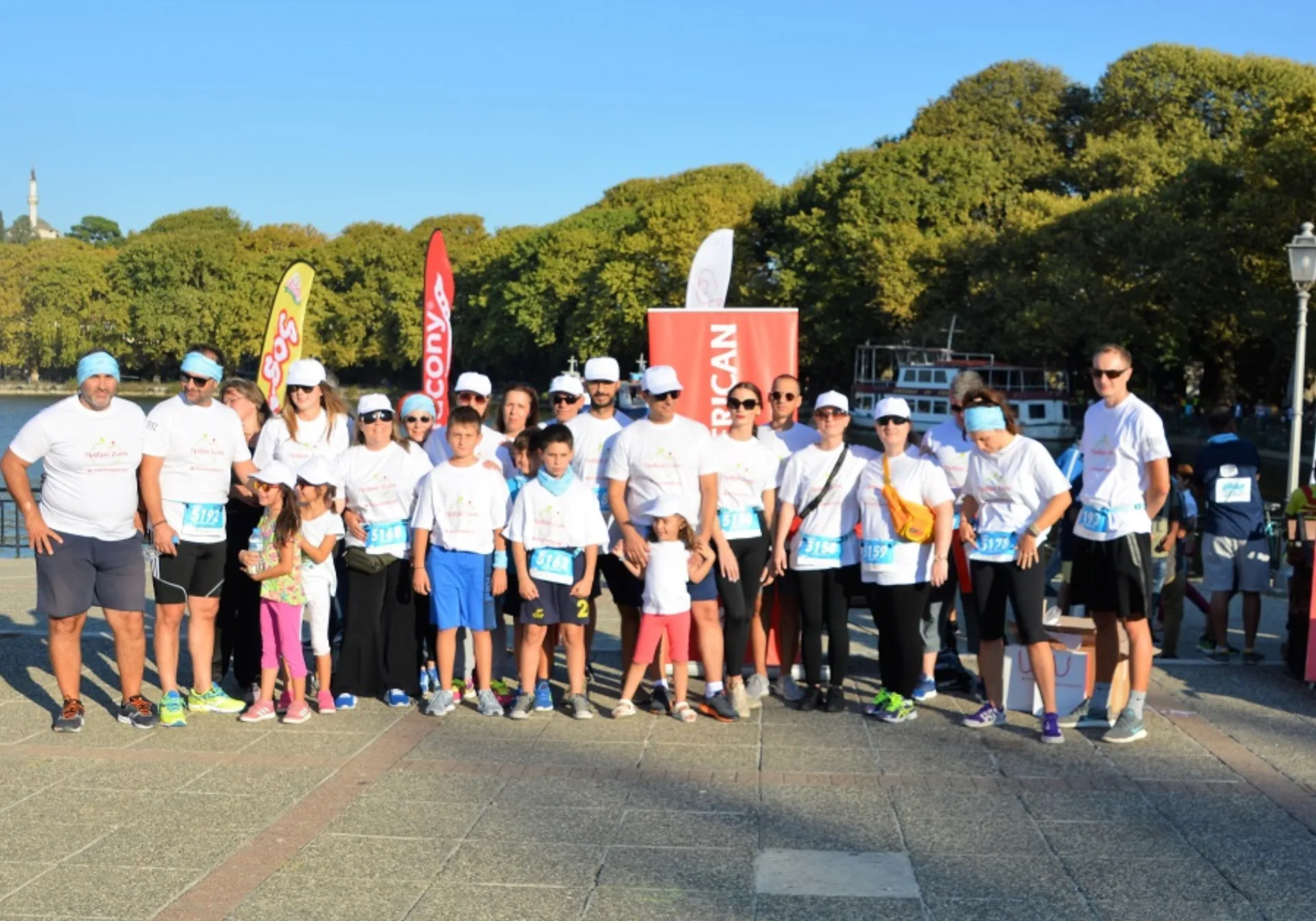 Η INTERAMERICAN χορηγός και «δρομέας» στο 12ο Γύρο Λίμνης Ιωαννίνων